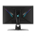 GIGABYTE 31.5'' AORUS FI32U Czarny - 653503 - zdjęcie 7